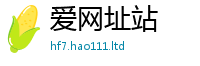 2025新澳门2025免费原料将2025新澳门天天免费谜语答案